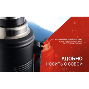 Термос Naturehike Q-9H NH19SJ011, 2.2L, черный, 6927595740279 [NATUREHIKE]